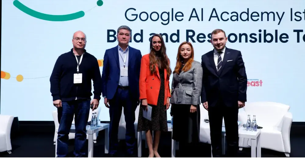 Чиновники из КР приняли участие в саммите по искусственному интеллекту от Google изображение публикации