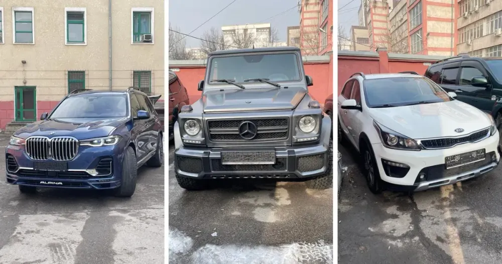 ГАУГИ объявило очередной аукцион по продаже машин Камчы Кольбаева изображение публикации