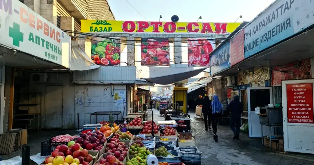 Торговцы Орто-Сайского рынка недовольны снижением арендной платы на 10% – они требуют больше изображение публикации