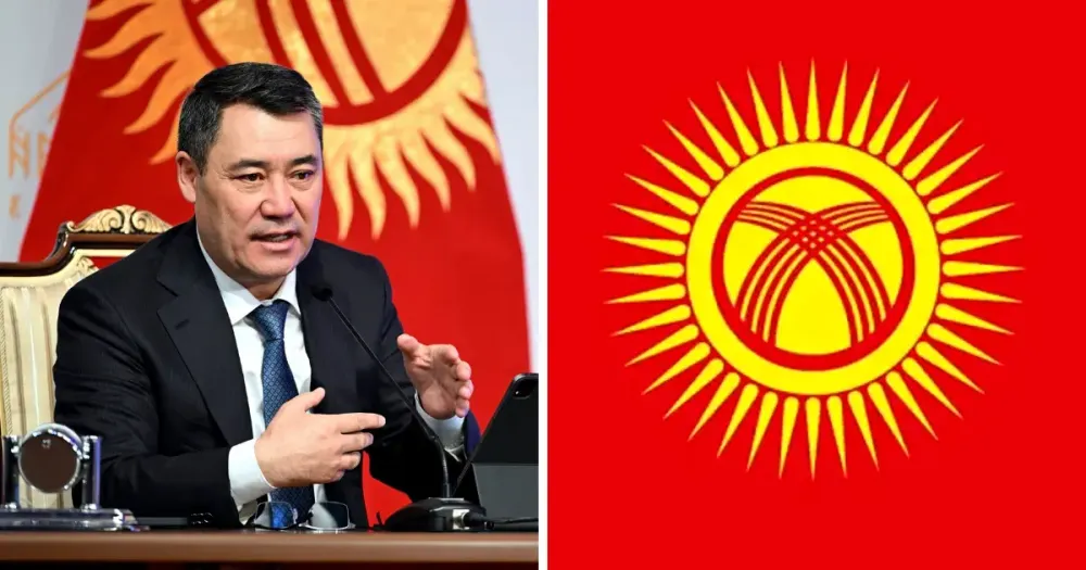 Обновленный флаг на площади Ала-Тоо отличается от принятого варианта изображение публикации