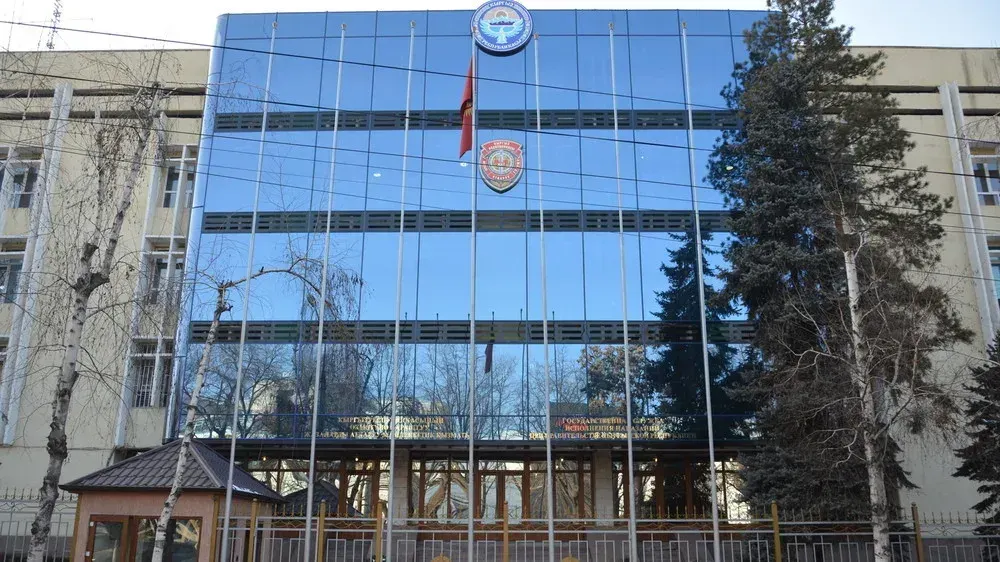 ГСИН планирует приобрести мебель почти на 32 млн сомов изображение публикации