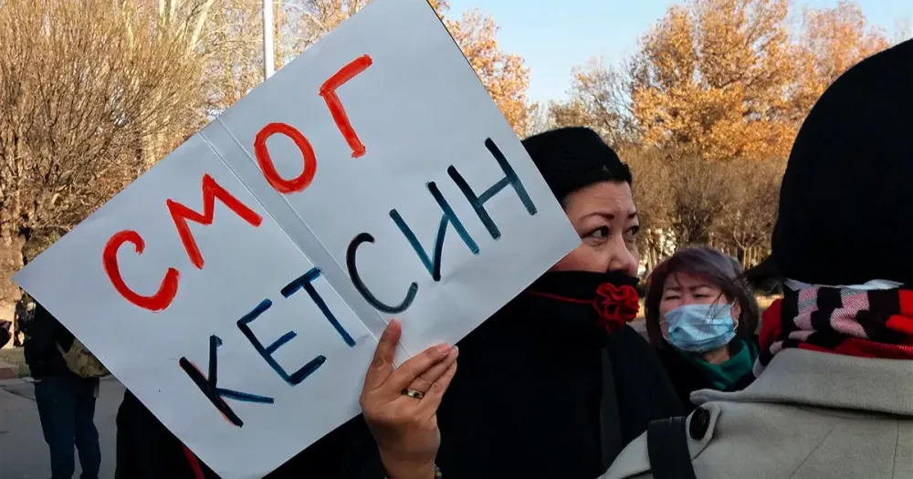 Госведомства должны переходить на удаленку при высоком уровне загрязнения воздуха – эксперт изображение публикации
