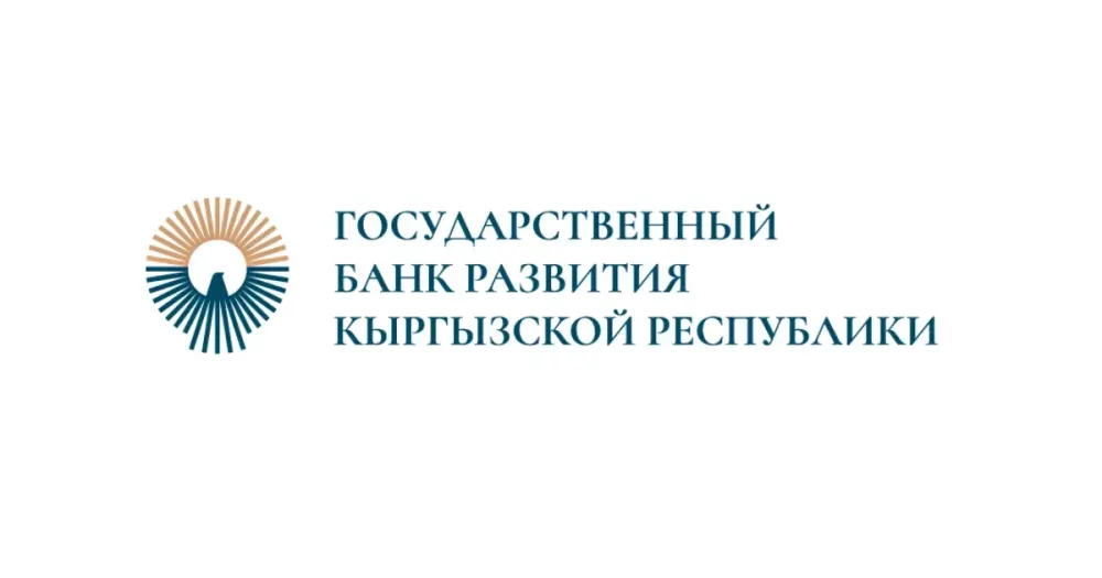 Госбанк развития увеличил капитал еще на 209 млн сомов изображение публикации
