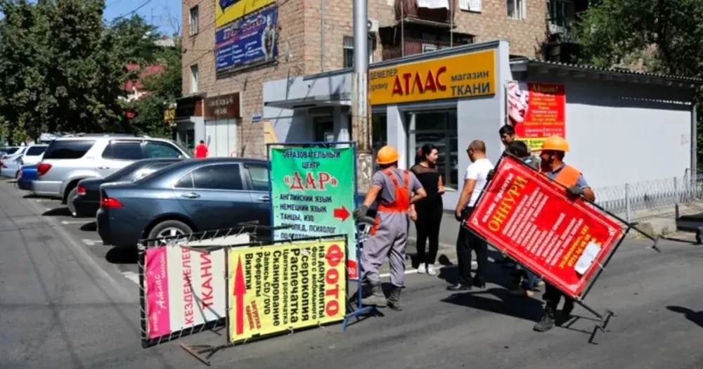 В Бишкеке оштрафовали магазины и медцентр за неправильную рекламу изображение публикации