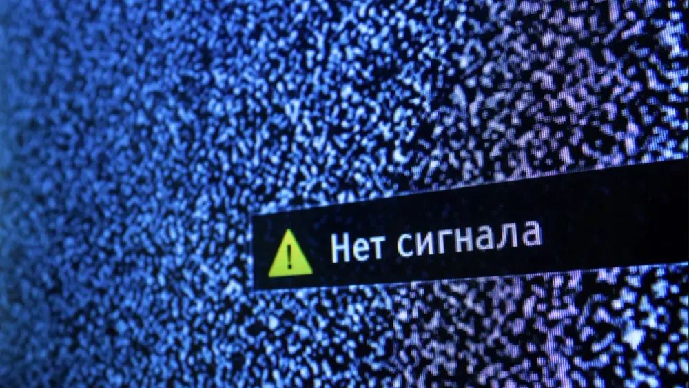 Завтра в Кыргызстане на восемь часов перестанут работать цифровое ТВ и радио изображение публикации