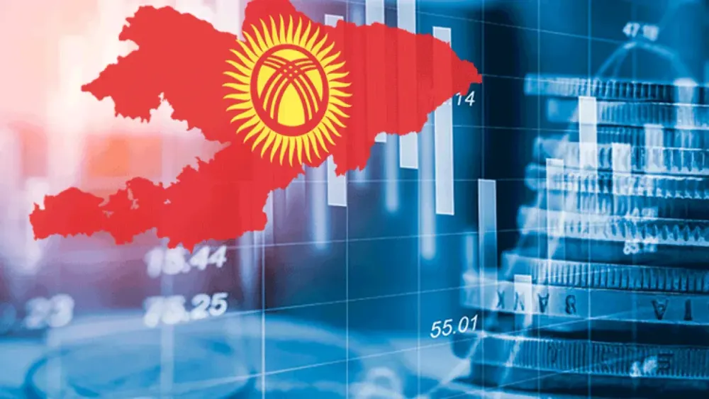 Объем ВВП Кыргызстана увеличился на 4.5% по сравнению с прошлым годом изображение публикации