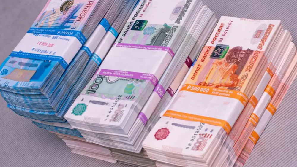 Рубль подорожал еще на полпроцента - официальные курсы валют изображение публикации