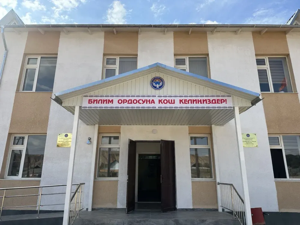 В селе Кара-Татык планируют построить школу на 150 мест за 137 млн сомов изображение публикации