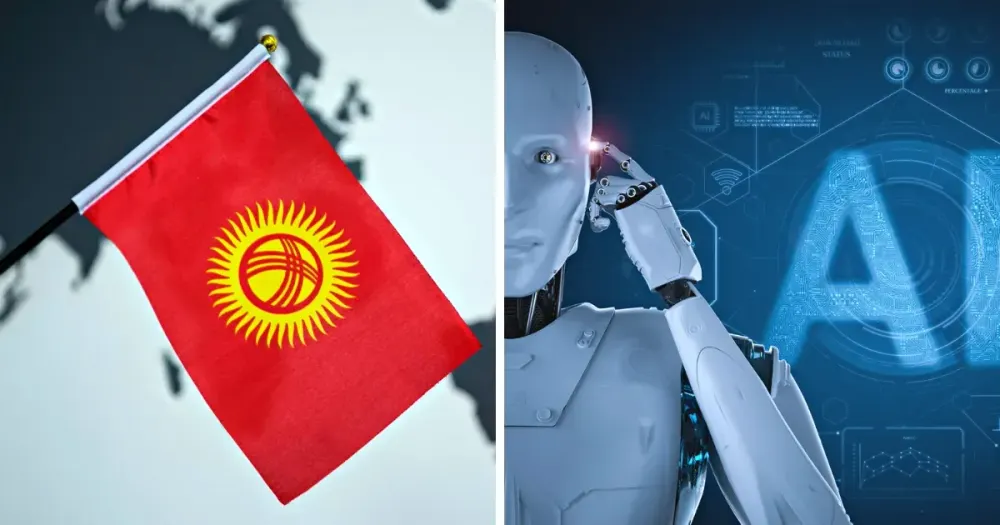 Полная версия кыргызоязычного искусственного интеллекта AkylAI выйдет примерно к весне 2024 года изображение публикации