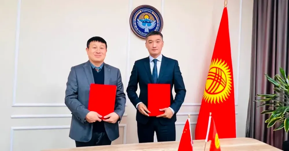 Китайская компания построит на месторождении Кара-Кече завод по обогащению угля изображение публикации