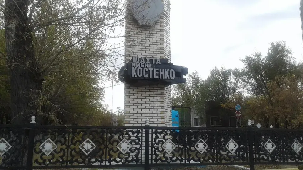 В результате взрыва на шахте в Карагандинской области погиб 21 человек изображение публикации