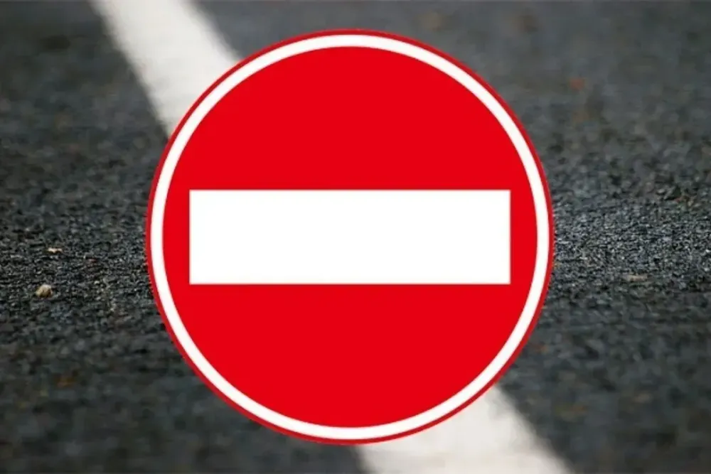В Бишкеке на три дня ограничат проезд автотранспорта на некоторых улицах — список изображение публикации