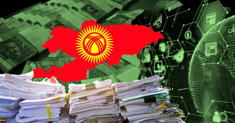 Минфин прогнозирует в Кыргызстане снижение инфляции и умеренный рост ВВП в ближайшие три года изображение публикации