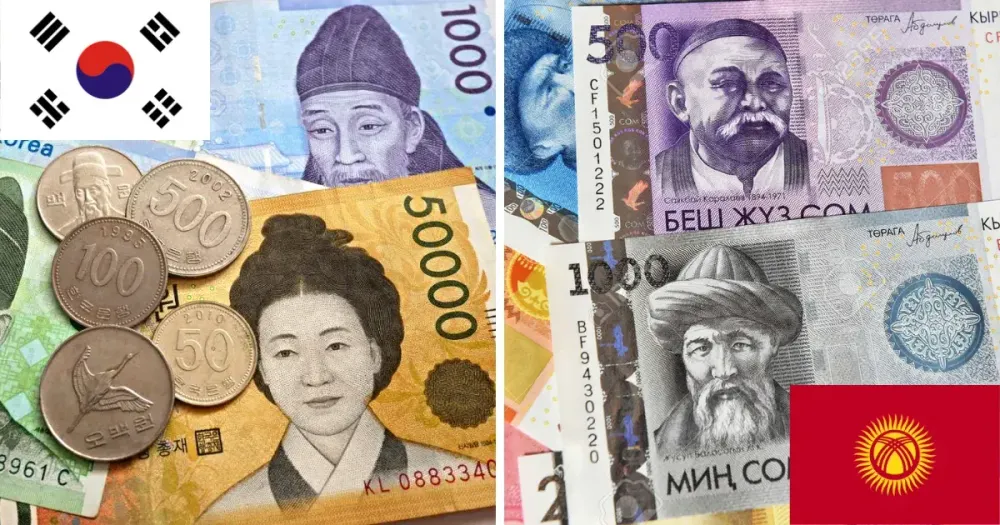 Это полезно: как перевести деньги между Южной Кореей и Кыргызстаном изображение публикации