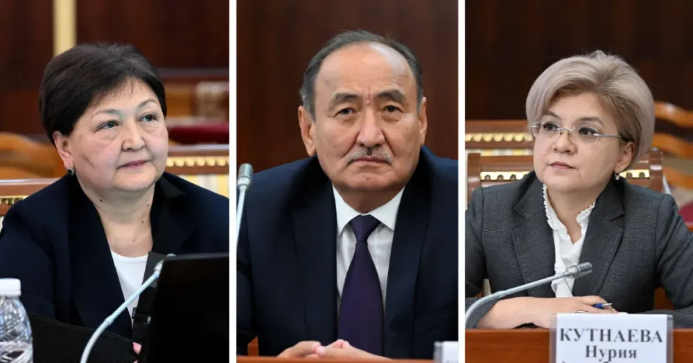 Жогорку Кенеш согласовал назначение трех министров изображение публикации