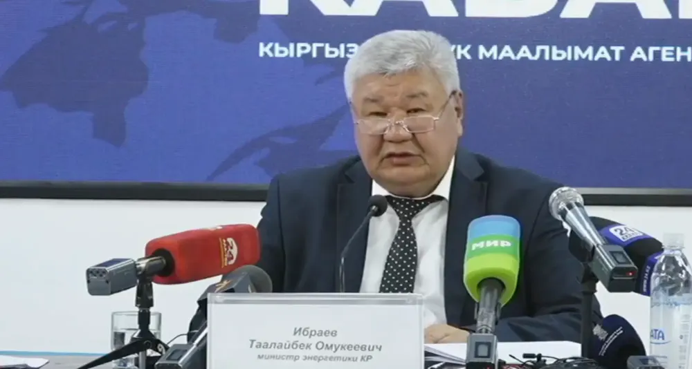 Просто идея была - Министр энергетики опроверг введение запрета на использование кара-кечинского угля в Бишкеке изображение публикации