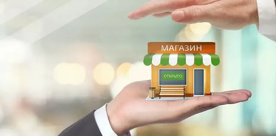 Количество и обороты малых и средних предприятий в КР с начала года выросли - Нацстатком изображение публикации