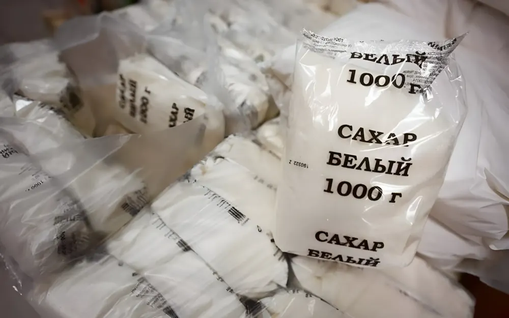 Сахарные заводы Кыргызстана готовятся к приему свеклы – сколько произведем сахара и что будет с ценами? изображение публикации