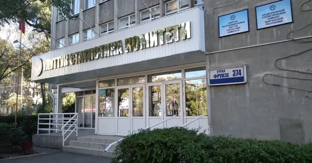 Пять из десяти ведущих компаний страны добывают полезные ископаемые - рейтинг Нацстаткома изображение публикации