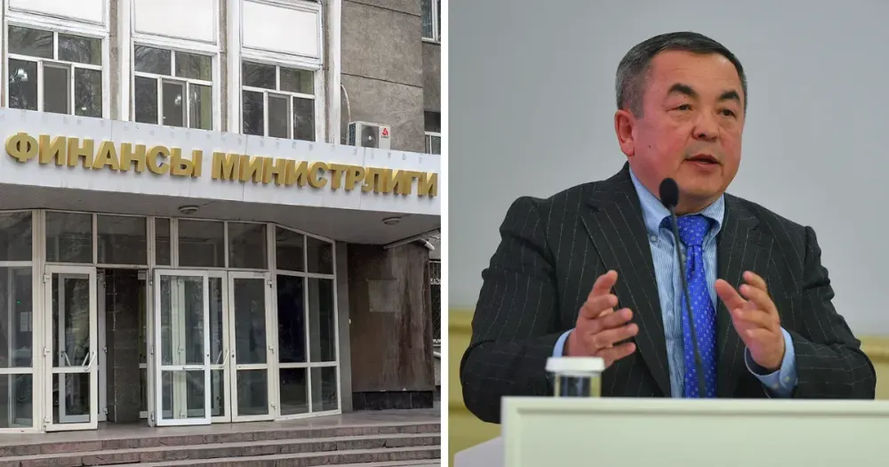 Расходов, связанных с зарплатой Болтурука, не было – комментарий Минфина изображение публикации