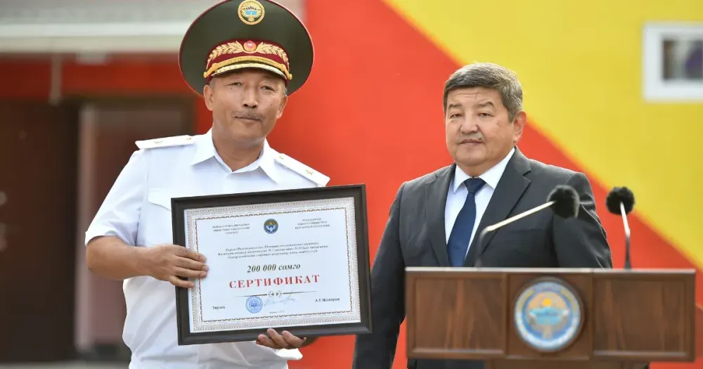 Акылбек Жапаров выделил 200 тысяч сомов из своего резервного фонда на нужды детского сада изображение публикации