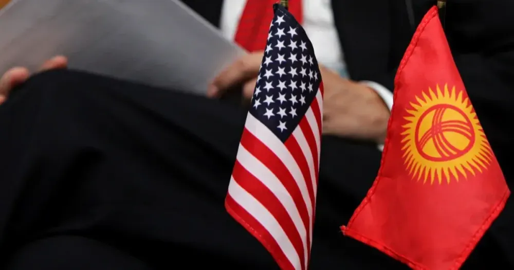 США и Кыргызстан разработают платформу для увеличения инвестиций в экономику КР изображение публикации