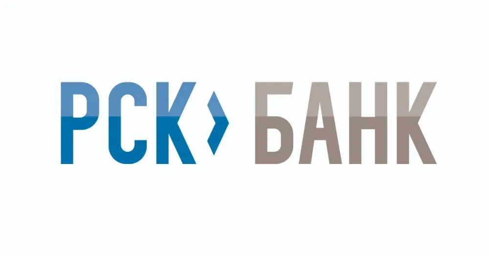 "РСК банк" купит гособлигации на 2 млрд сомов изображение публикации