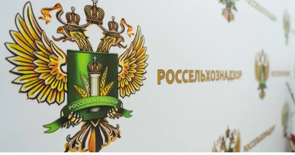 Россия снимет часть ограничений на поставку рыбы и молочной продукции из Кыргызстана изображение публикации
