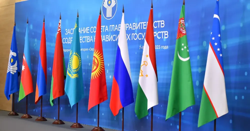 Страны СНГ подписали соглашение о свободной торговле услугами изображение публикации