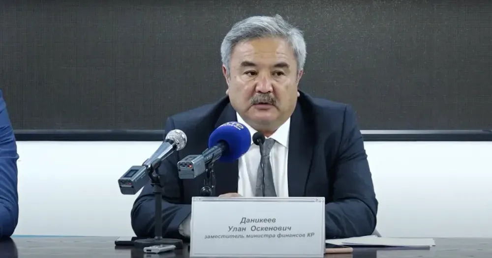 Кыргызстан в прошлом году выпустил облигации почти на 20 млрд сомов изображение публикации