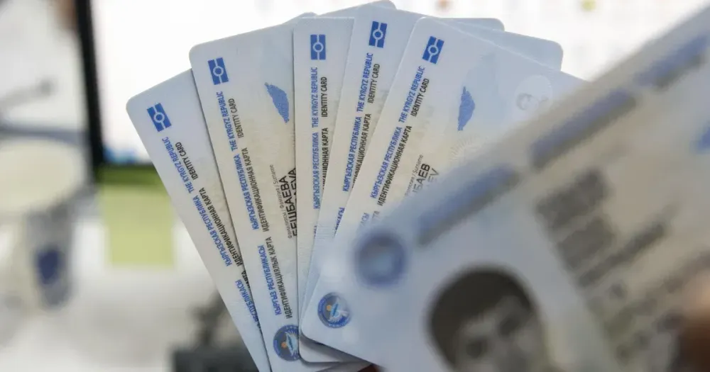 Узбекистан утвердил договор с Кыргызстаном о пересечении границ по ID-карте изображение публикации