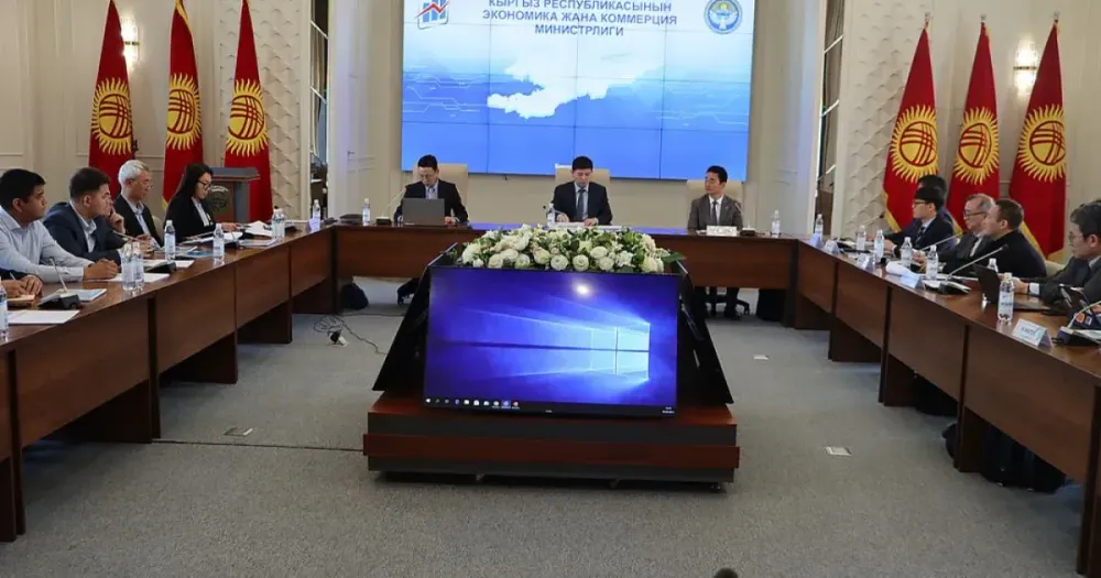 Корея поможет Кыргызстану построить экологичный и умный город на Иссык-Куле изображение публикации
