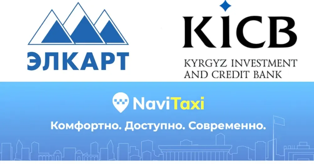 Мы защищаем персональные данные наших клиентов — компании опровергли исследование госоргана изображение публикации