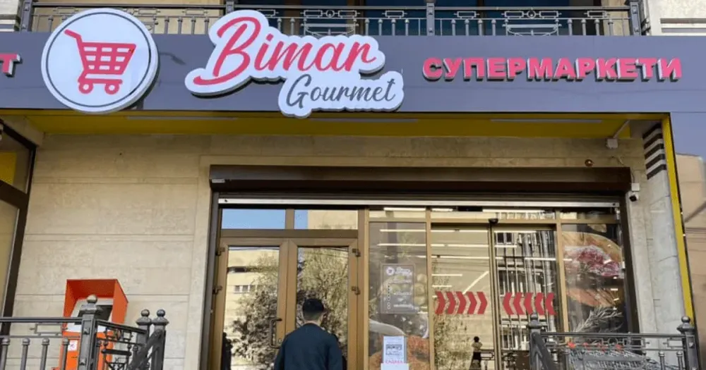 Один супермаркет сети «Бимар» оштрафовали — ставил на товары цены в рублях, а не в сомах изображение публикации