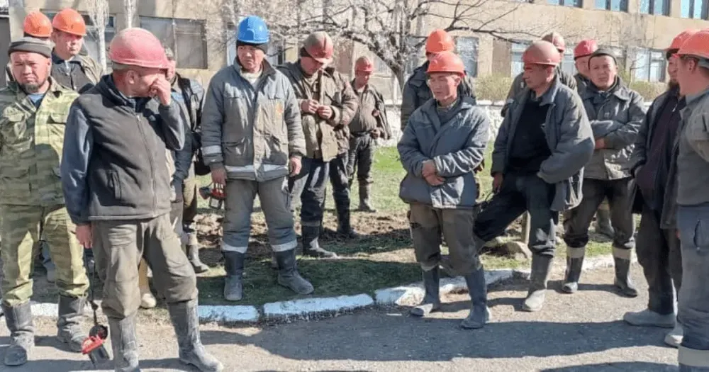Сотрудники Хайдаркенского ртутного комбината объявили забастовку — требуют выплатить 12 млн сомов изображение публикации
