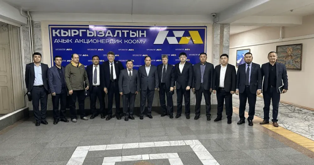 «Кыргызалтын» обсудил с узбекской компанией совместную разработку месторождений в КР изображение публикации