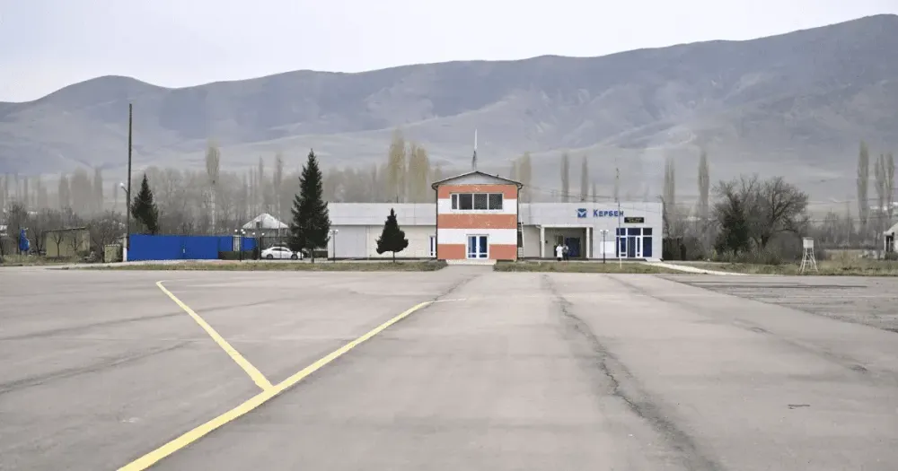 Торага ЖК призвал группу МАМ до конца лета открыть аэропорт Кербен изображение публикации