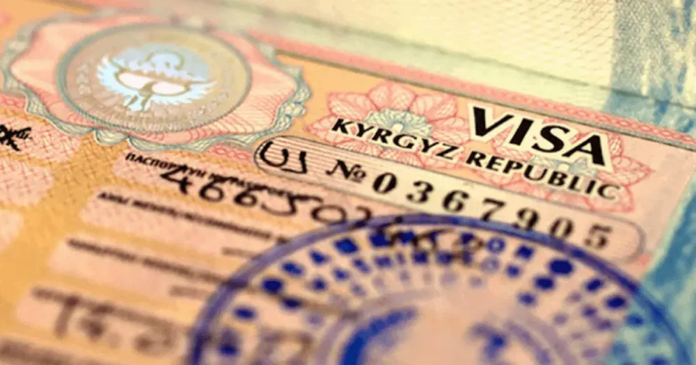 Инвесторы уже могут подаваться на увеличенную инвествизу в Кыргызстан — закон вступил в силу изображение публикации
