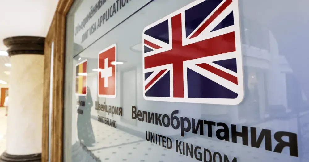 Минтруда предложил Великобритании открыть визовый центр в Бишкеке изображение публикации