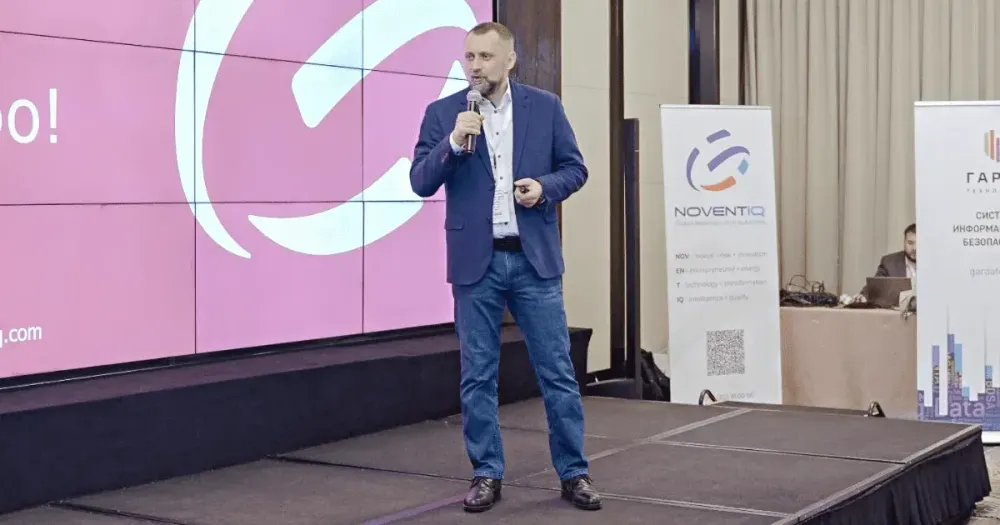 В Бишкеке прошел двухдневный Саммит Технологий изображение публикации