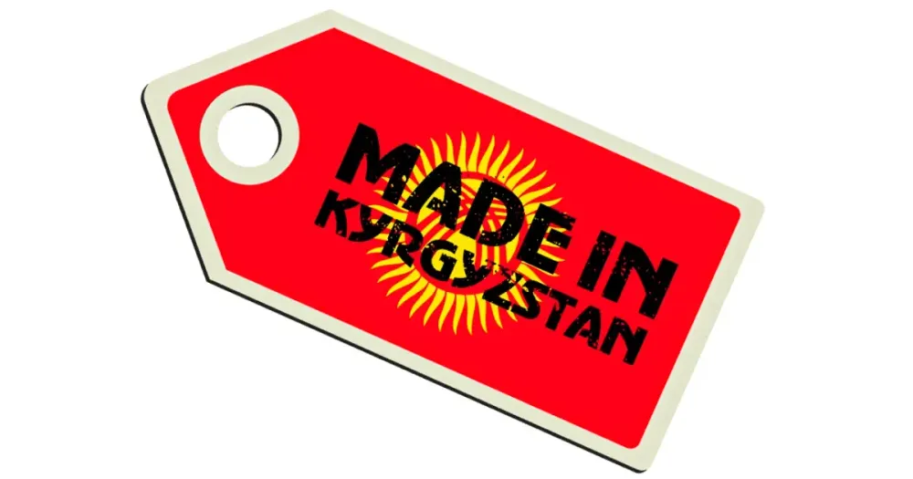Торговый центр Made in Kyrgyzstan откроют в Ташкенте изображение публикации