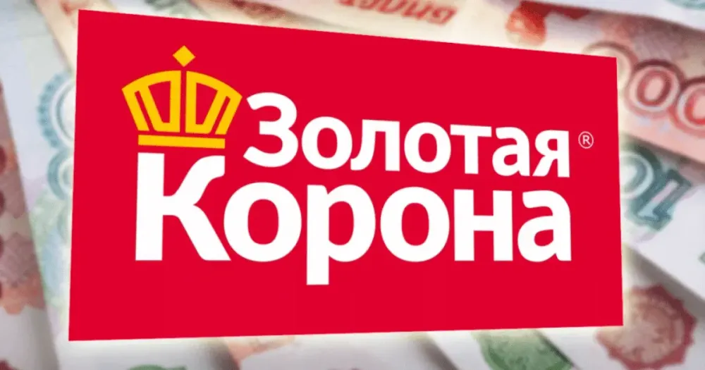 «Золотая корона» перестала проводить переводы с карт трех крупных российских банков изображение публикации