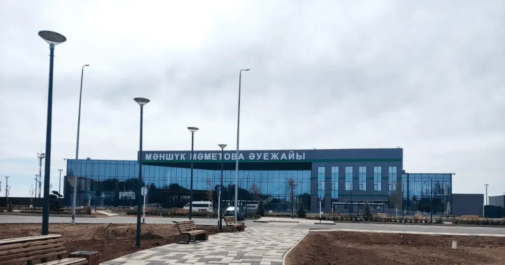 Российская компания будет управлять аэропортом в Казахстане изображение публикации