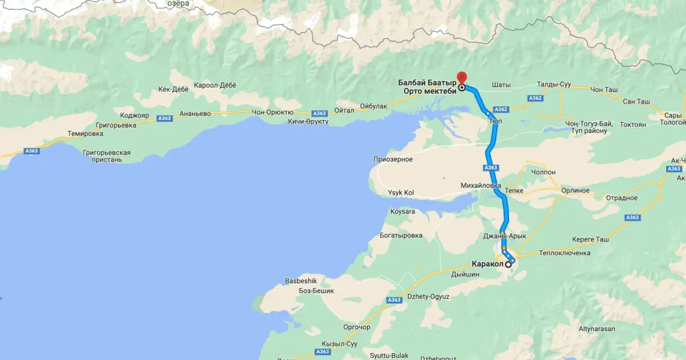 Минтранс и ЕБРР снова обсудили реконструкцию дороги до Каракола изображение публикации