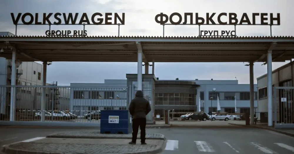 Казахстанская Allur может стать совладельцем завода Volkswagen в России изображение публикации