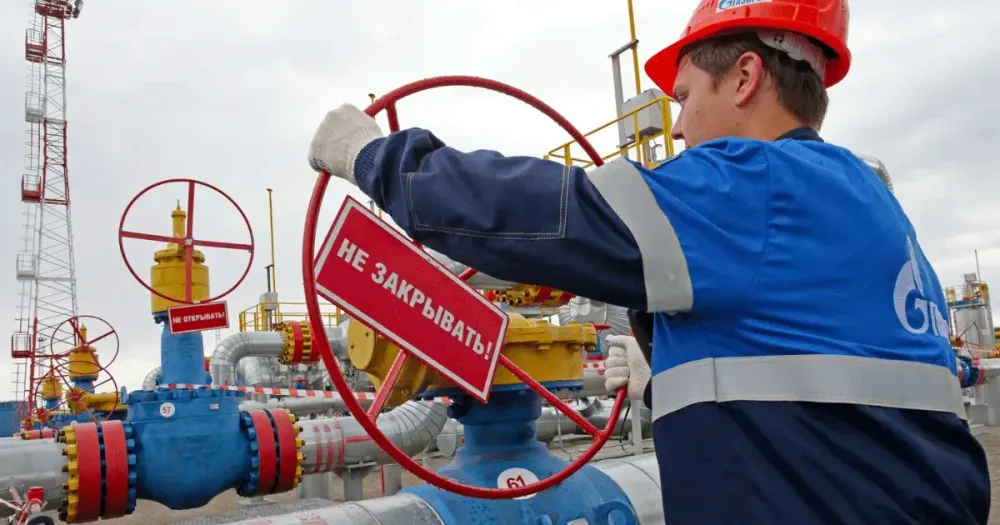 «Газпром Кыргызстан» будет ограничивать подачу газа бизнесу изображение публикации