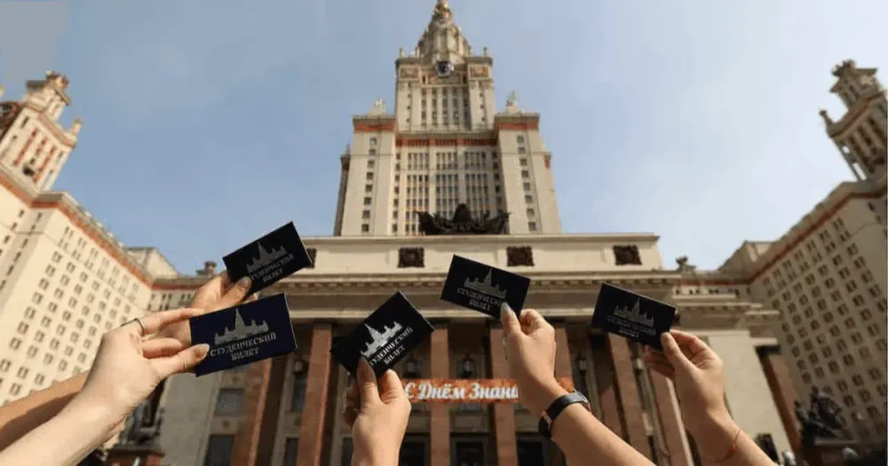 8.5 тысячи кыргызстанцев в российских вузах получили доступ к ОМС изображение публикации