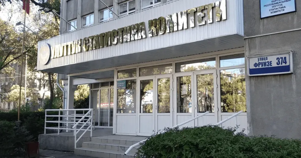 Торага Жогоку Кенеша призвал срочно отремонтировать здание Нацстаткома изображение публикации