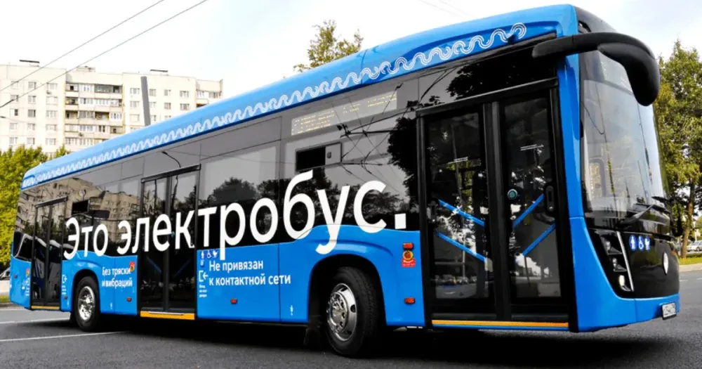 В КР хотят производить электробусы для междугородних маршрутов изображение публикации