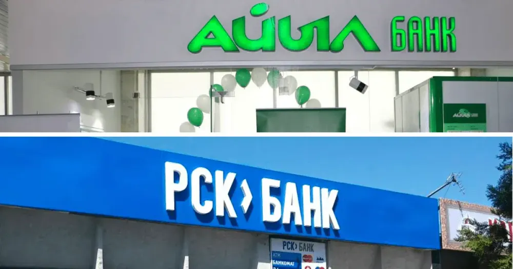 «РСК Банк» и «Айыл Банк» требуют выплату кредитов по рыночному курсу доллара изображение публикации
